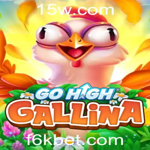 GoHighGallina: Um Mergulho nas Regras e Estratégias da Nova Sensação no Mundo dos Jogos