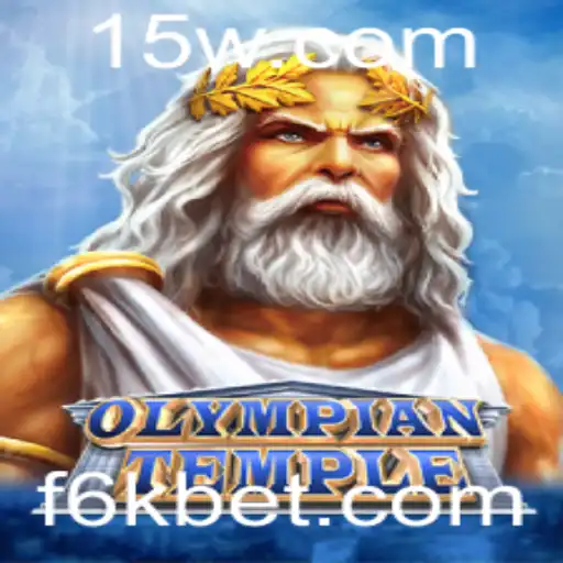 Explorando o Fascinante Mundo de OlympianTemple e Seus Desafios Únicos